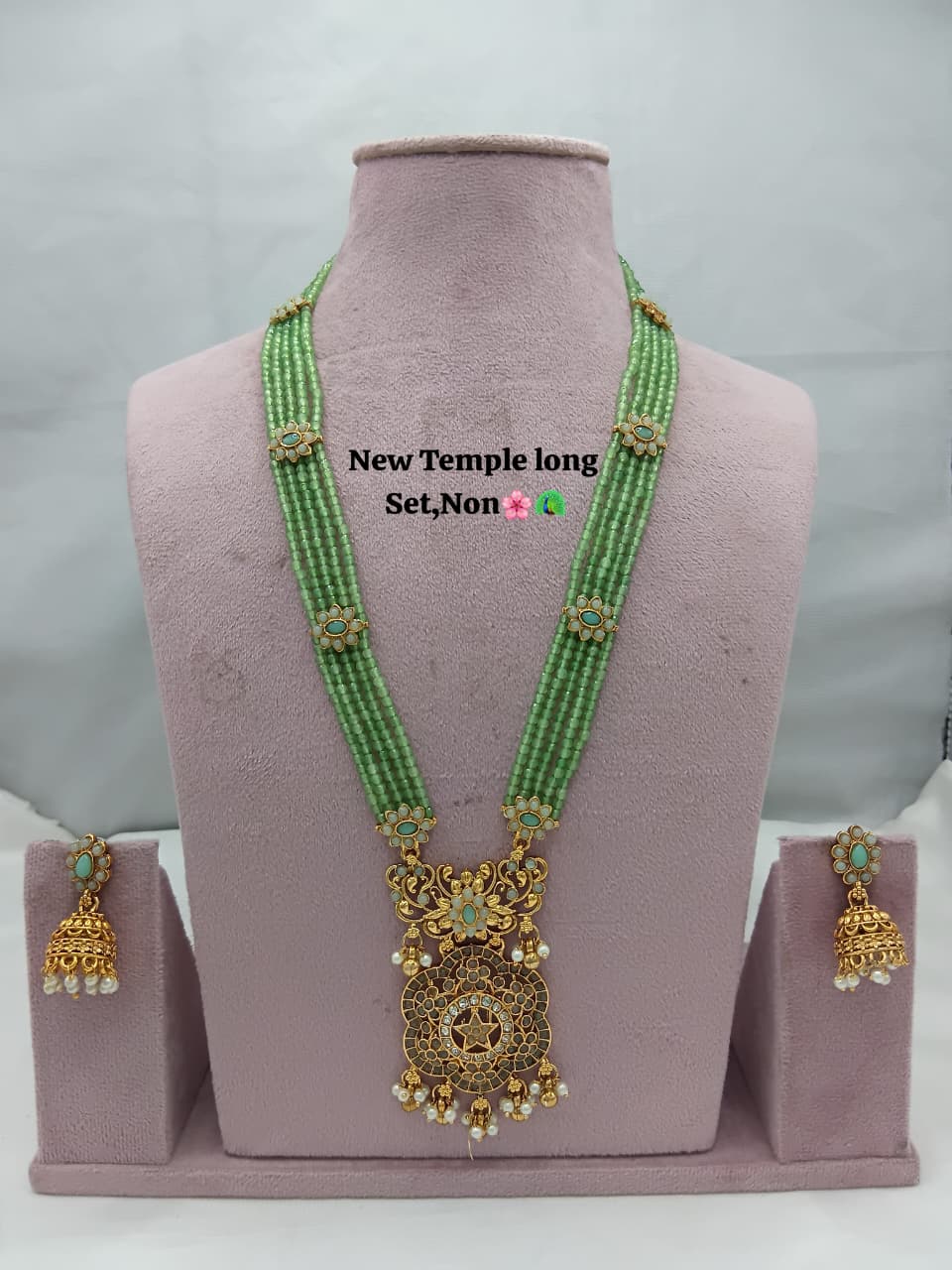 Traditional Design Temple Jewellery Set With Matching Earrings TM473SEAGREEN