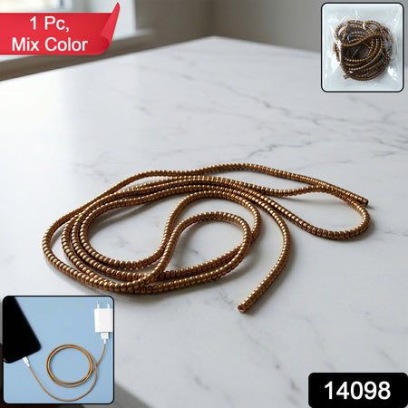 Spiral Cable Protector Sleeve (1 Pc  Mix Color)